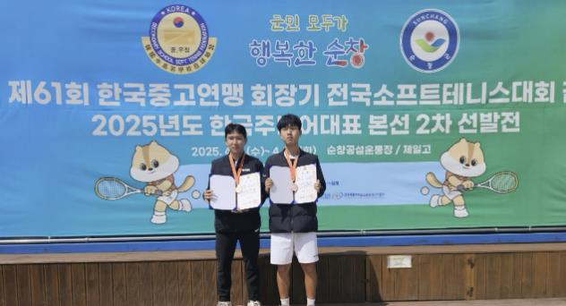 현장 사진