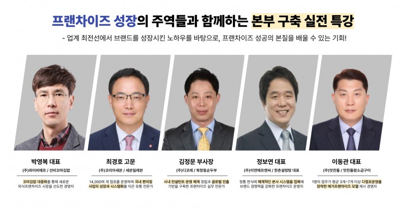 맥세스컨설팅 제공