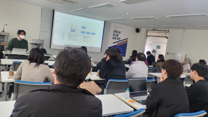 중앙대학교 창업보육센터, 경기도 지정형 창업혁신공간 사업 최고 등급 선정