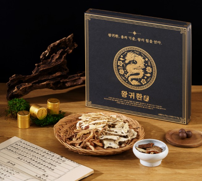 남성 활력 위한 한방환 ‘왕귀환’, 할인 프로모션 진행