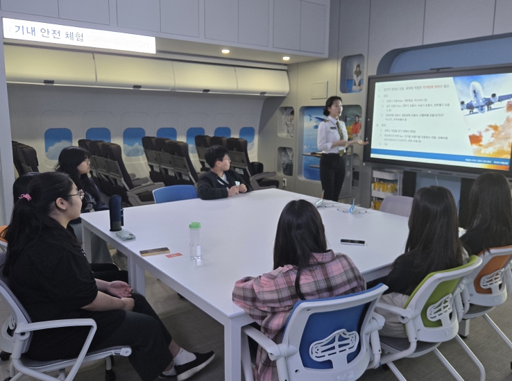 강원특별자치도교육청진로교육원, 씨앗드림 진로체험 본격 시작