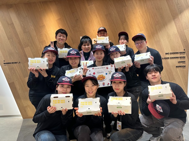 bhc, “기업의 사회적 책임을 이어간다” 1분기 복지단체에 치킨 2천 마리 기부