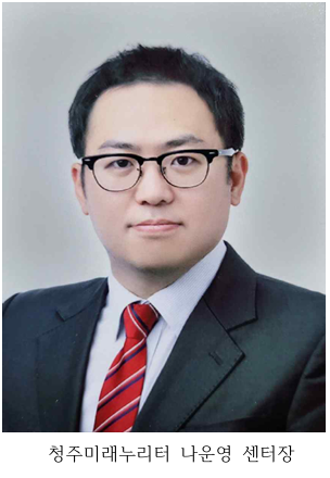 청주미래누리터 대학생 문화 발전에 기여