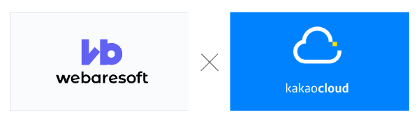 위베어소프트의 카카오엔터프라이즈 ‘로켓런처’ 프로그램 선정 이미지. 제공=위베어소프트