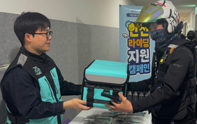 ⓒ우아한청년들