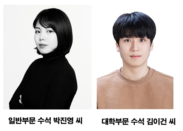 한국FPSB, '금융시장 변동성 시대에 불안감을 해소하는 방법은' 리서치 발표