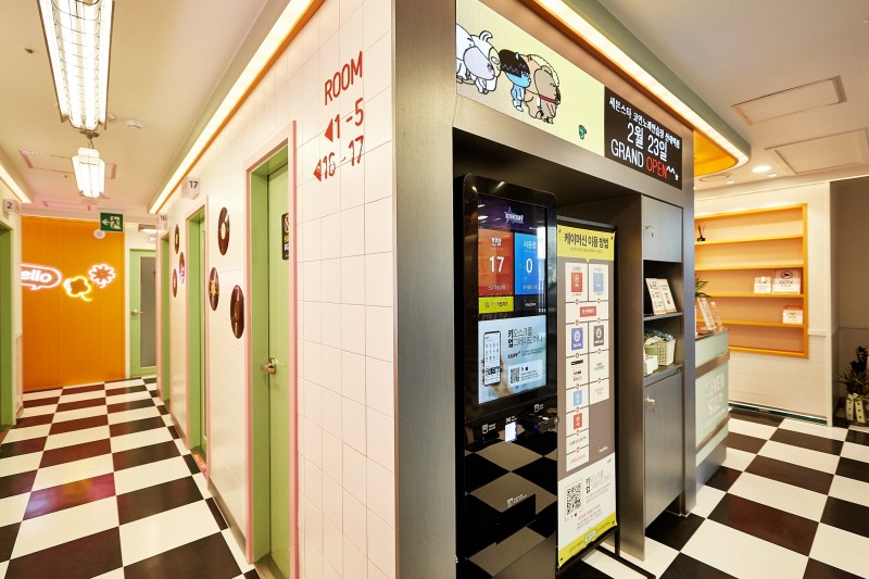 '레트로팝 컨셉 사진'