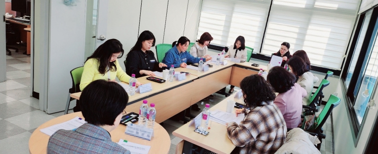 대전교육청 학습종합클리닉센터, 2025년 제4차 통합업무협의회 실시