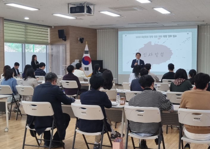2025 초등 학적 업무 처리 역량 강화 연수