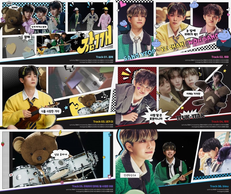 루시, 미니 6집 하이라이트 메들리 공개…'리드미컬↔애절' 다채로운 감성