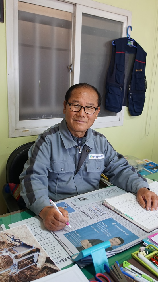 한중기반산업, 2025 자랑스러운 기업&소비자가 좋아하는 브랜드 대상 수상