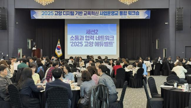현장 사진