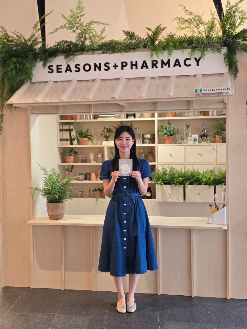 “래미안갤러리의 사계에서 힐링하세요” 일상 속 특별함을 담은 전시 <사계전.집> 공개