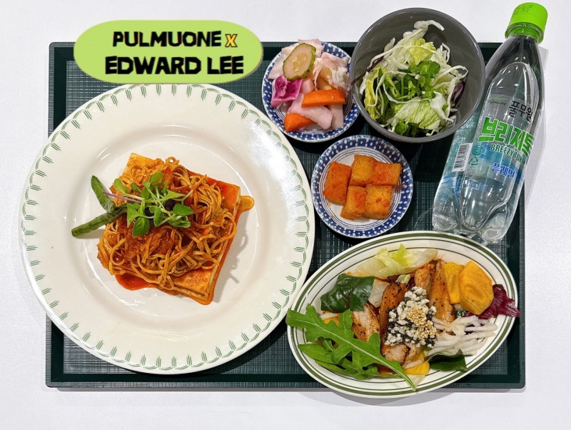 풀무원푸드앤컬처, 급식 사업장에서 스타 셰프 에드워드 리와 특별 메뉴 이벤트