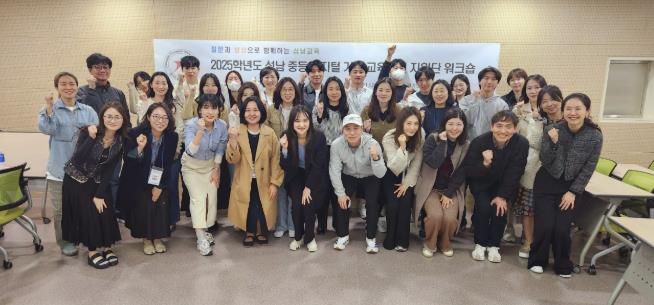 활동 사진