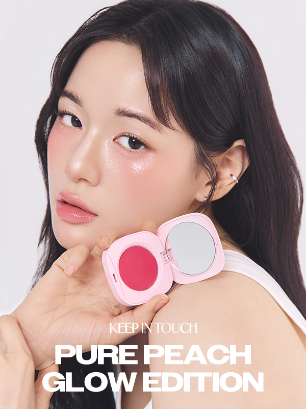 키핀터치, 복숭아 감성 담은 ‘글로우 컬렉션’ 출시