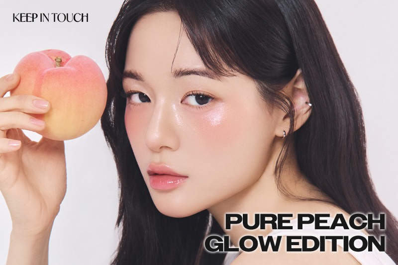키핀터치, 복숭아 감성 담은 ‘글로우 컬렉션’ 출시