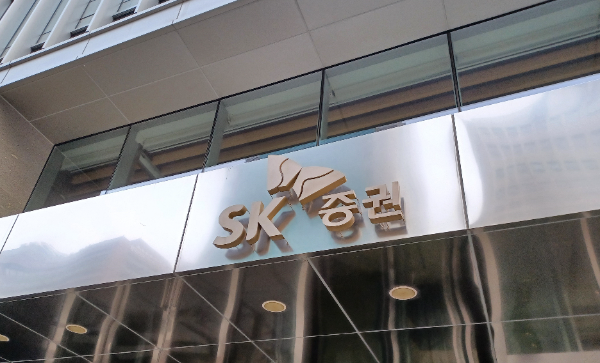 서진시스템, 관세 우려에도 미국 사업 안정성 확보 중