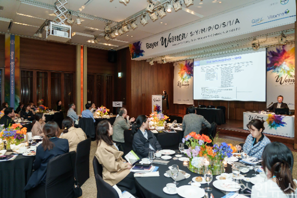 바이엘 코리아는 지난 10일 국내 산부인과 전문의를 대상으로 자궁내막증 및 월경과다의 최신 치료 전략을 조명하는 ‘Bayer Women 심포지엄’을 진행했다. (바이엘 코리아 제공)