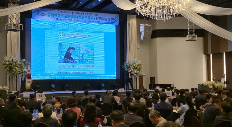 경남교육청, 운동부 운영 학교장과 학생 선수 조기 발굴 및 육성·청렴 고민 나눠