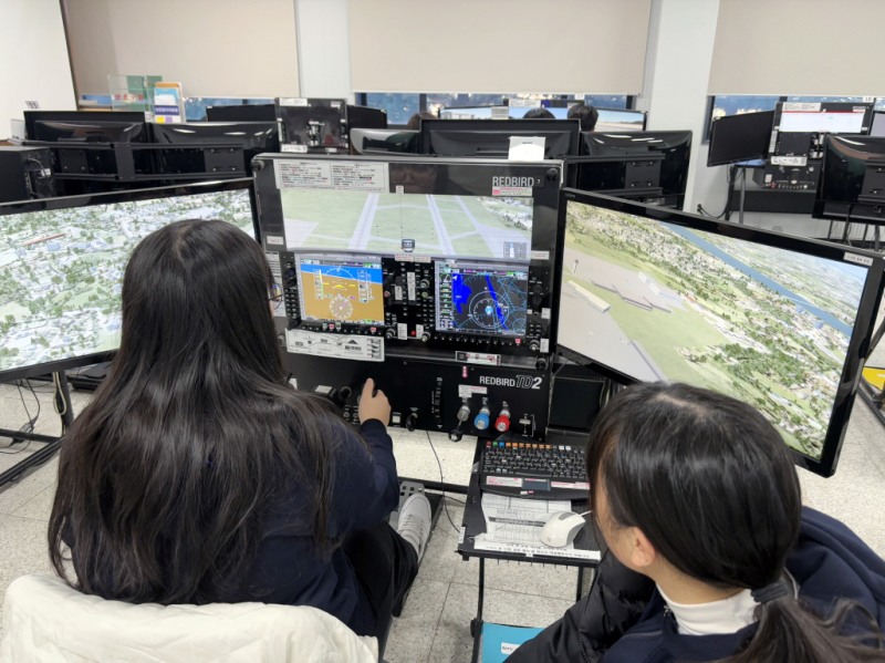 한국항공대, 2025학년도 주말 항공캠프 참가자 모집