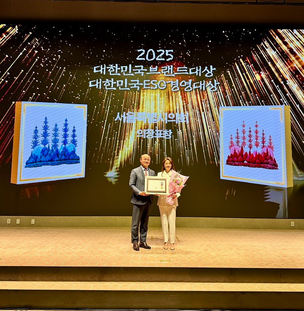 라니디자인 박상희 대표, '2025 대한민국브랜드대상' 서울특별시의회 의장상 수상