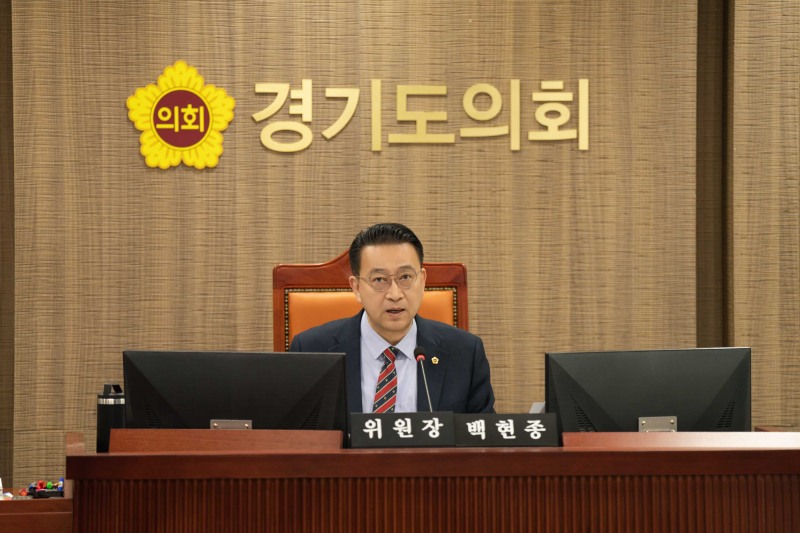 백현종 경기도의원