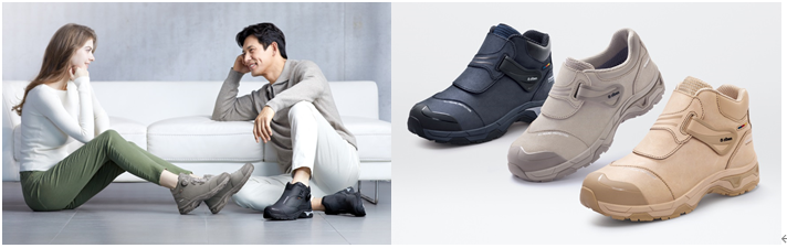 지벤세이프티, 친환경 경량성 안전화 출시