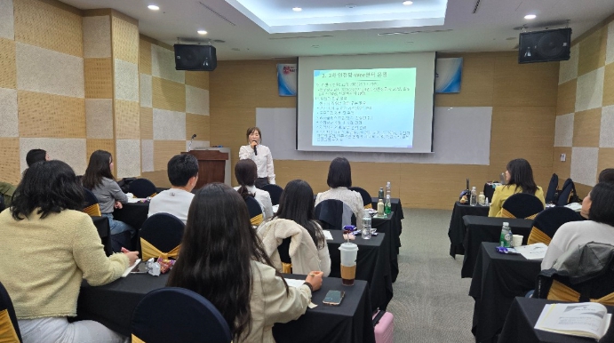 신규 전문상담교사 역량 강화 연수