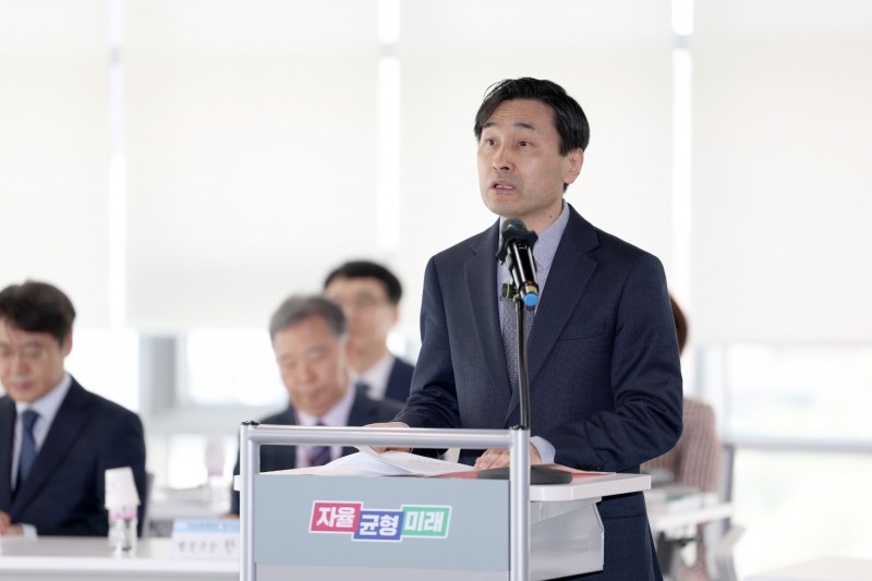 경기도교육청 제공