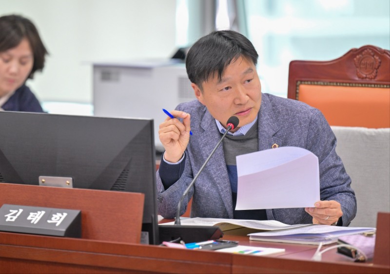 김태희 경기도의원