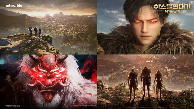 '아스달 연대기: 세 개의 세력' 1주년 업데이트 예고 관련 이미지. 자료 제공 : 넷마블