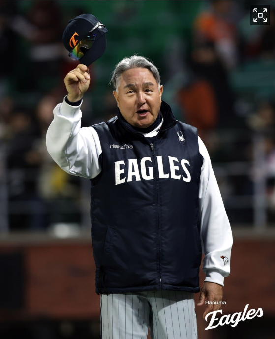 한화 김경문 감독