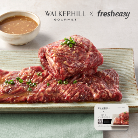 프레시지, 워커힐 호텔과 IP 협업으로 누적 매출 100억 원 돌파