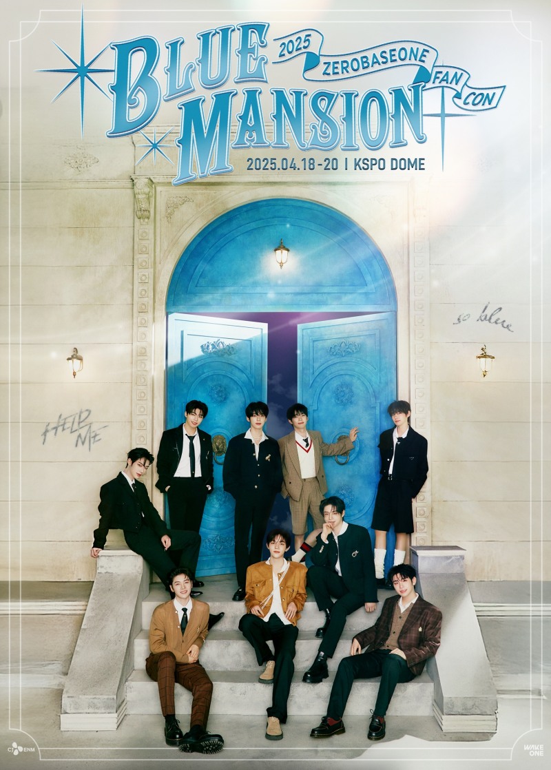 ‘D-DAY’ 제로베이스원, 팬콘서트 ‘블루 맨션’ 개최…미니 5집 미공개 무대 최초 선봬