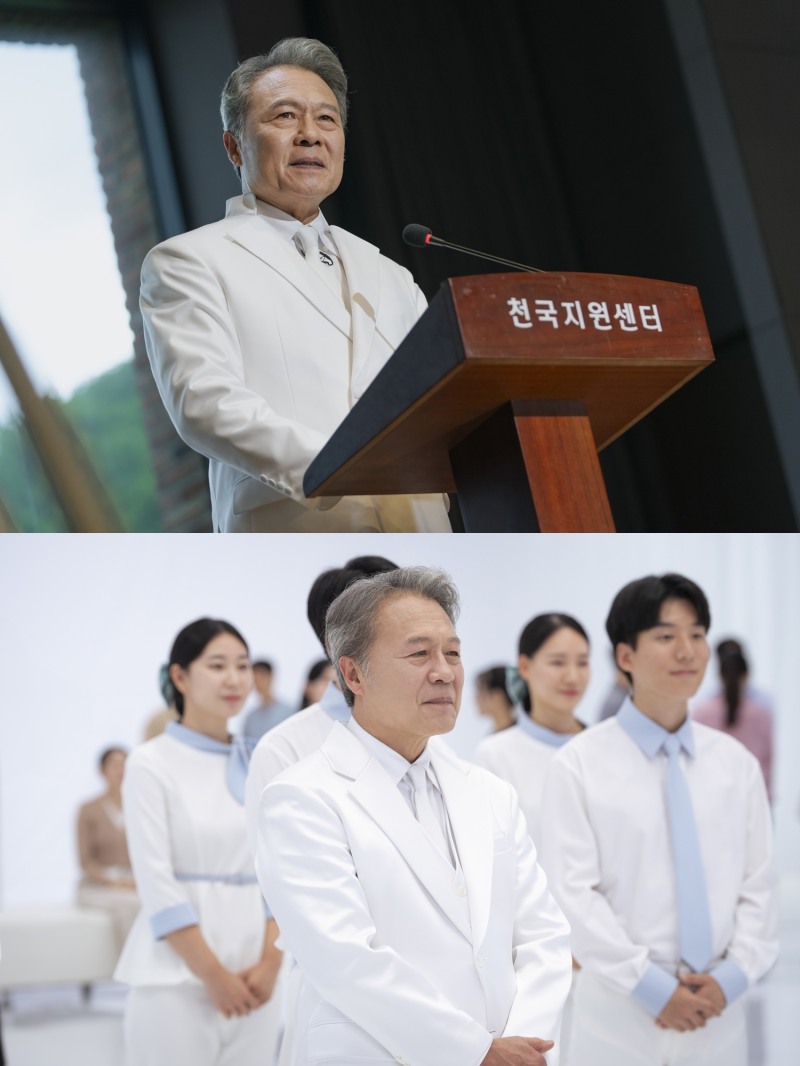 ‘첫 방송 D-1’ 천호진, '천국보다 아름다운' 기대 포인트 셋