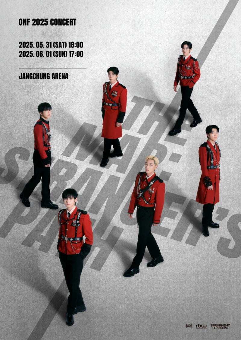 온앤오프, 단독 콘서트 개최…밴드 라이브 선사