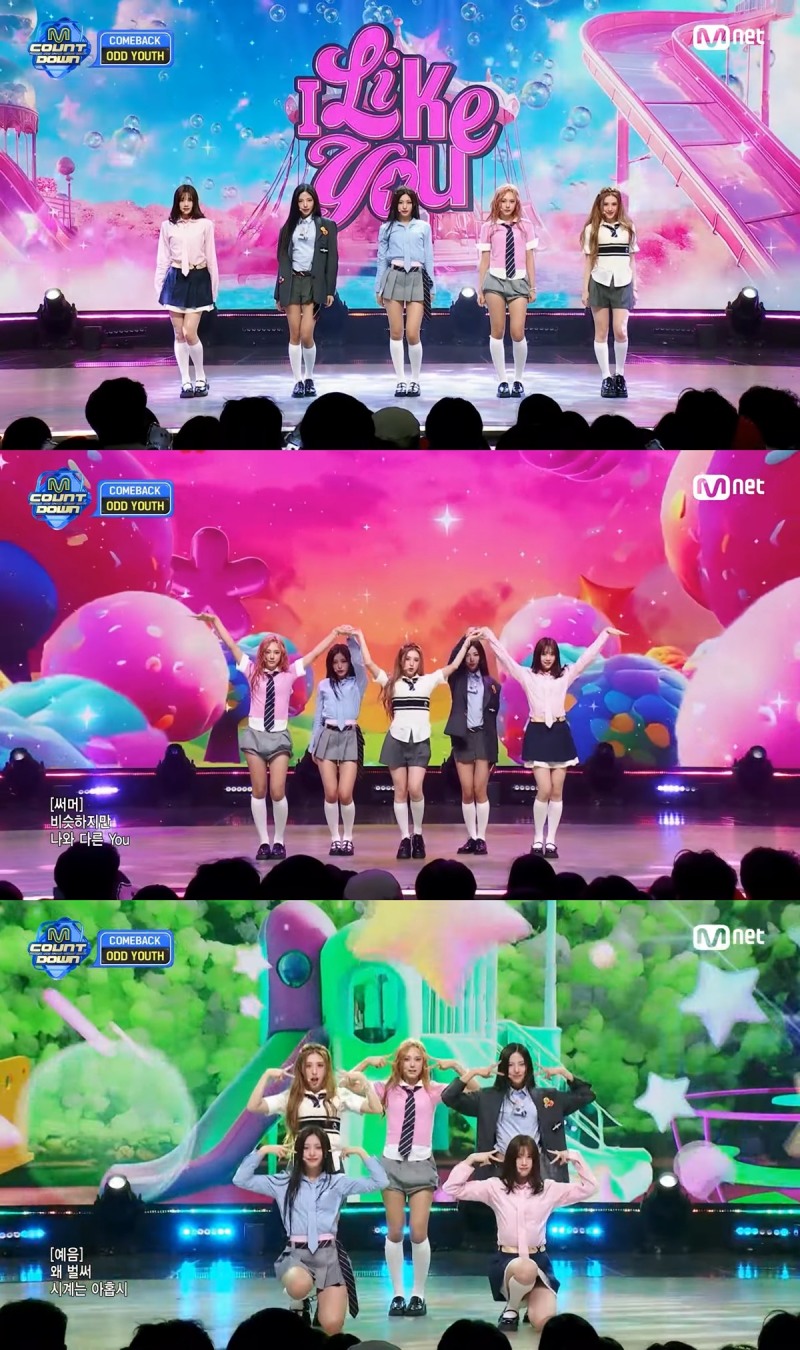 ‘엠카운트다운’ 오드유스, 음악방송 첫 무대 공개…상큼 발랄 퍼포먼스 눈길