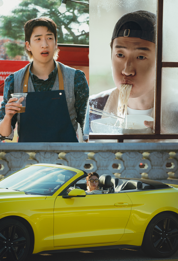 ‘당신의 맛’ 유수빈, 천방지축 국밥집 후계자로 등판…넘치는 의지와 그에 반비례한 실력