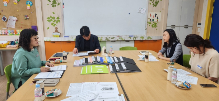 기회균등과 격차 해소를 위한 맞춤형 컨설팅