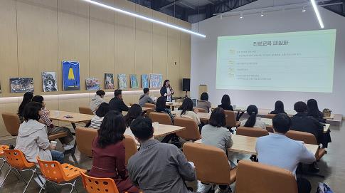 전라남도교육청, ‘장애학생 원스톱 지원 협의체 현장 연수’사진