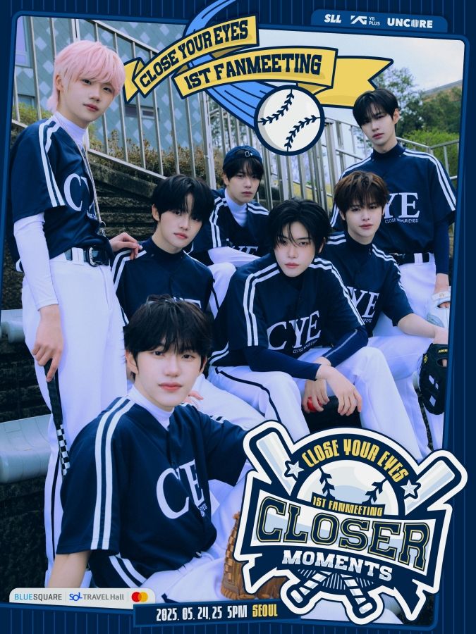 클유아, 5월 첫 단독 팬미팅 개최…‘서울→타이베이’ 5개 도시 순회