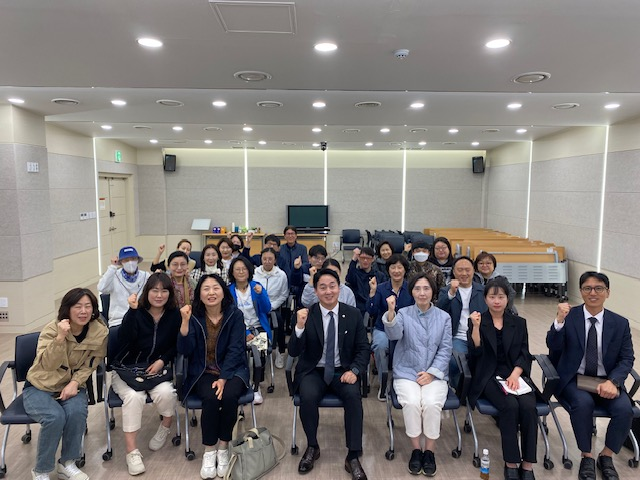 성인 발달장애인과 보호자를 위한 정책 제안 간담회