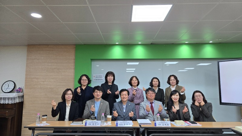 경기도의회 제공