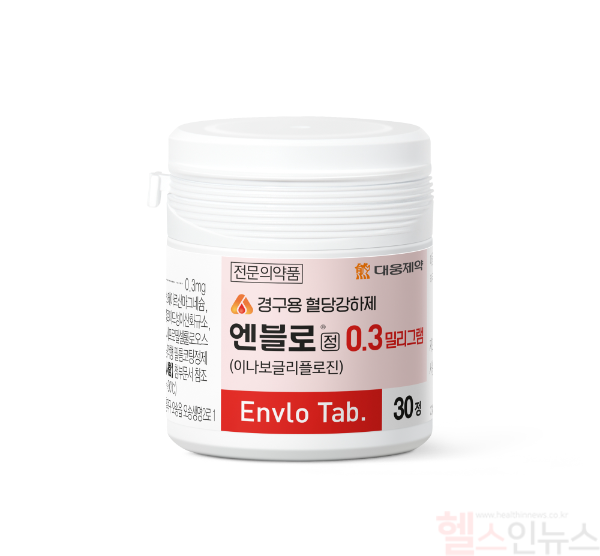 엔블로 제품 이미지 (대웅제약 제공)