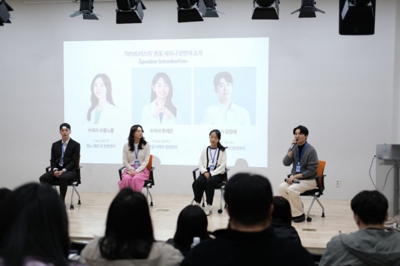 림피드, 세계 첫 동결건조 처방사료 ‘닥터트러스티’ 론칭 세미나 성료