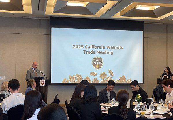 캘리포니아 호두, 캘리포니아 호두 산업 성장 위한 2025 업계 회담 개최