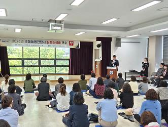 대구남부교육지원청, 초등늘봄전담사 대상 심폐소생술 및 응급처치 연수 실시