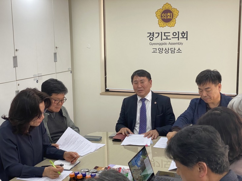 고양시사회적경제연합회와 정담회