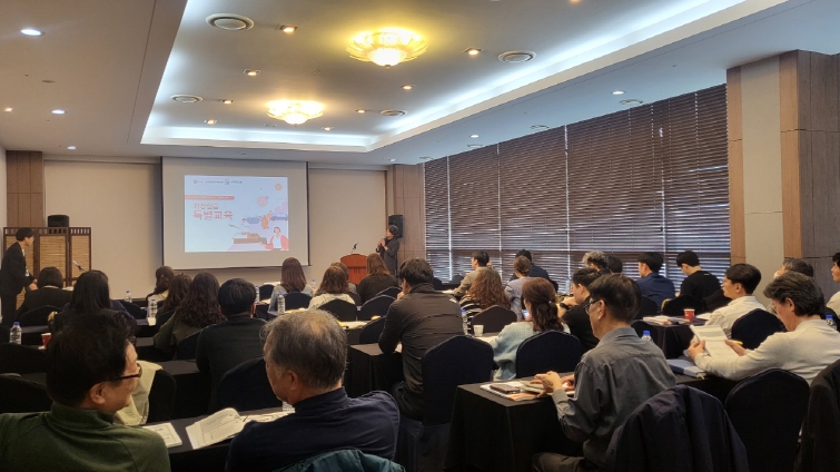 강원 직업계고, 현장실습 및 취업 지원 역량 강화 공동연수 실시